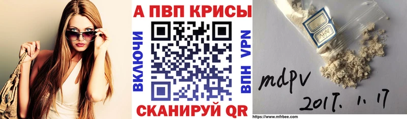 Alpha PVP СК КРИС Ковдор