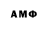 АМФЕТАМИН 98% JERRY GAMEP