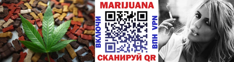 Canna-Cookies конопля  магазин продажи   MEGA ссылка  Ковдор 