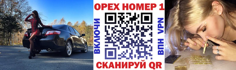 где купить наркоту Ковдор кракен рабочий сайт Cocaine 99%