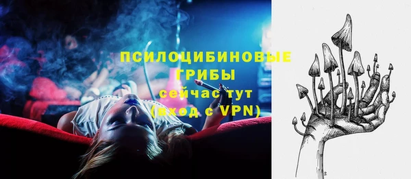 кокаин премиум Долгопрудный
