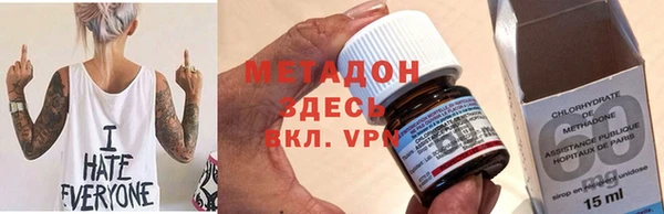 мет Орехово-Зуево