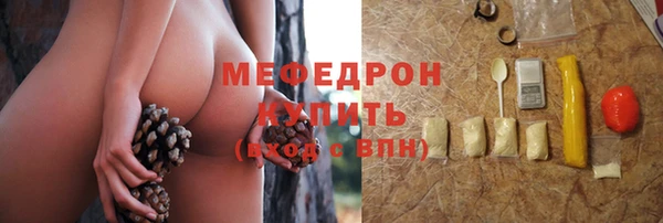 apvp Елизово