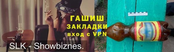 apvp Елизово