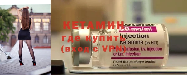 первитин Елабуга