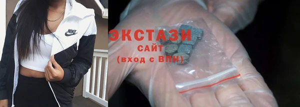 apvp Елизово