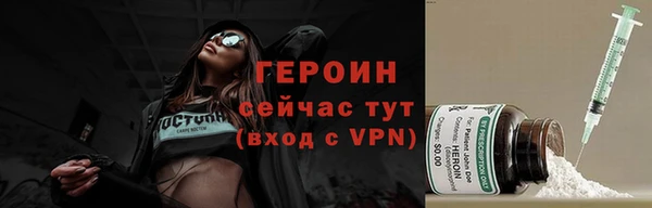 apvp Елизово