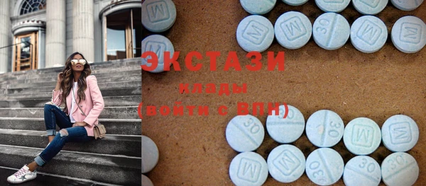 первитин Елабуга