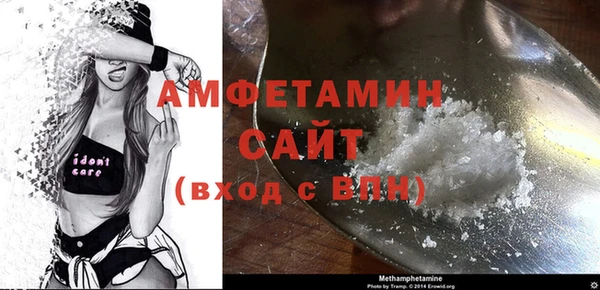 apvp Елизово