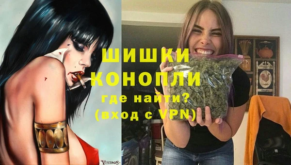 кокаин премиум Долгопрудный