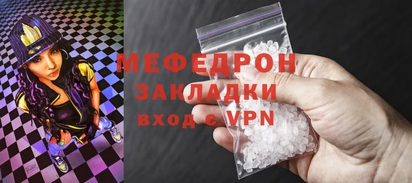apvp Елизово
