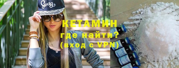 apvp Елизово