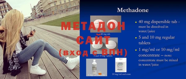 apvp Елизово