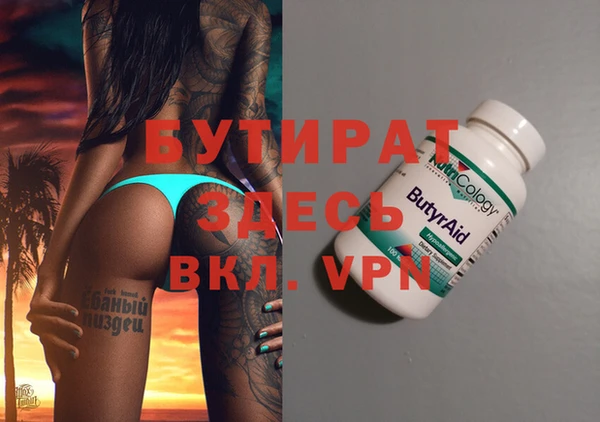 apvp Елизово