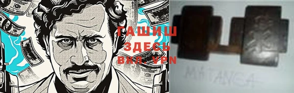 ECSTASY Новый Уренгой