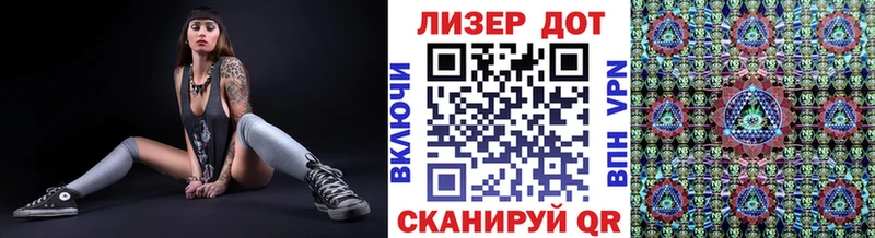 ссылка на мегу маркетплейс Ковдор Наркотические марки 1,8мг